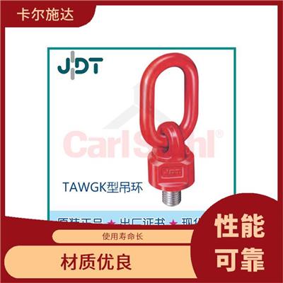 上海焊接吊环 操作简单 使用寿命长