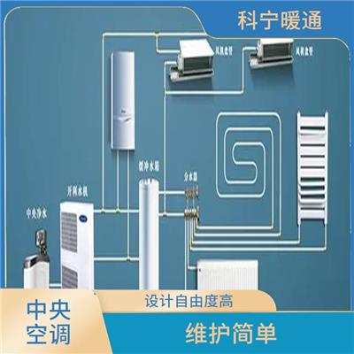 酒店海信两连供中央空调销售安装 经济性好 售后服务便捷