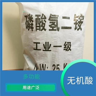 磷酸氢二铵57 阻燃剂 作为一种缓冲剂使用