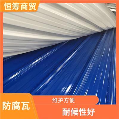云南防腐apvc瓦 耐候性好 结构牢固