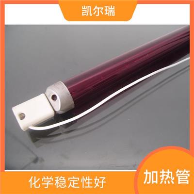 抚顺红宝石加热管批发厂家 结构简单 适用于多种恶劣环境