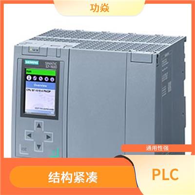中国西门子一级代理商 使用方便 抗干扰能力强