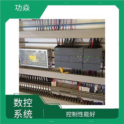 6ES7288-3AT04-0AA0 控制性能好 丰富的组合功能
