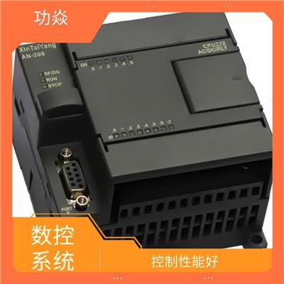 6ES7288-5BA01-0AA0 功率范围宽 稳定电源性能好