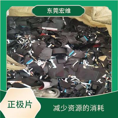 汕头铝钴纸回收公司 热情周到的服务 回收后再利用率高