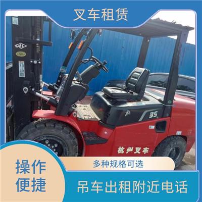 吊车租赁公司电话 管庄出租叉车电话 道路救援 车站搬运