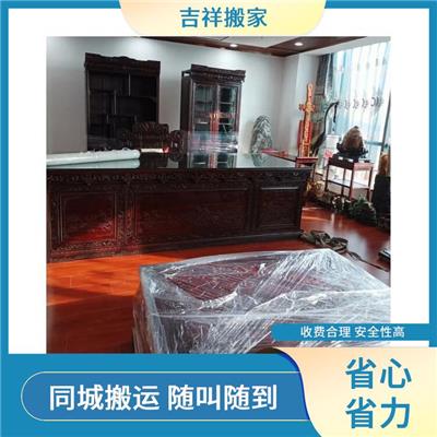 钢琴搬家 郑州周边企业搬家 整车配送 细致打包