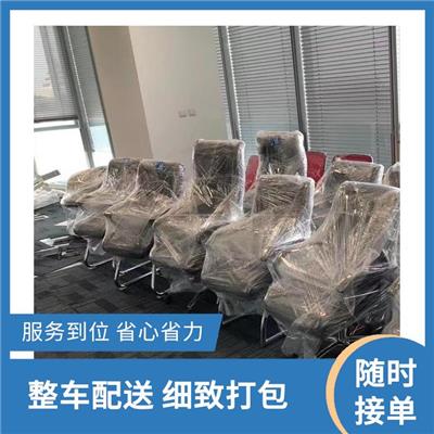 巩义较正规的搬家公司 搬家公司口碑 大型搬迁 免费上门估价