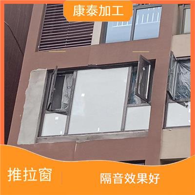 重庆北碚区平推窗定制 多样的款式