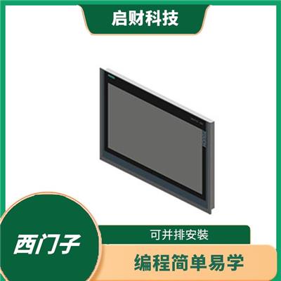 长春6AV2124-1MC01-0AX0触摸屏 功率范围宽