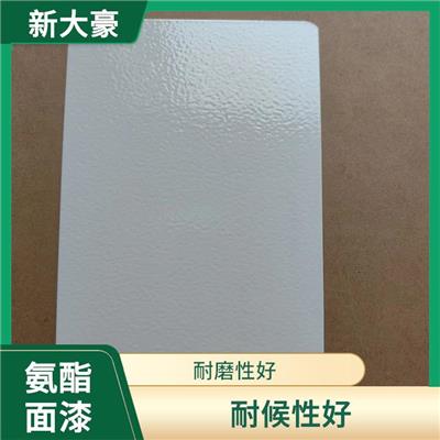 南昌丙烯酸聚氨酯磁漆价格 耐磨性好 良好的附着力