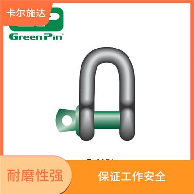广州G4151弓形卸扣 易于使用 易于安装和拆卸