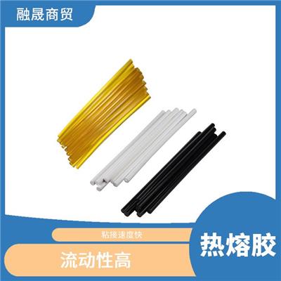 菏泽电子胶APAO热熔胶 兼容性好 胶层柔软性好