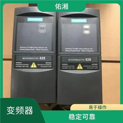 山西西门子MM440变频器6SE6440-2AB22-2BA1