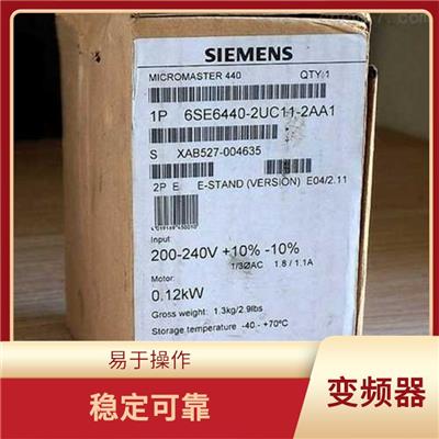 梅州西门子MM440变频器6SE6440-2UD15-5AA1