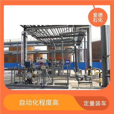 新余自动化定量装车鹤管厂家 满足不同用户的需求