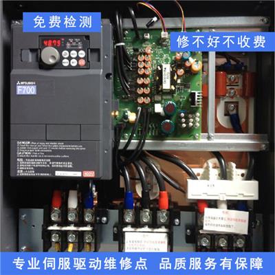 带负荷报警 枣庄AB伺服驱动器维修
