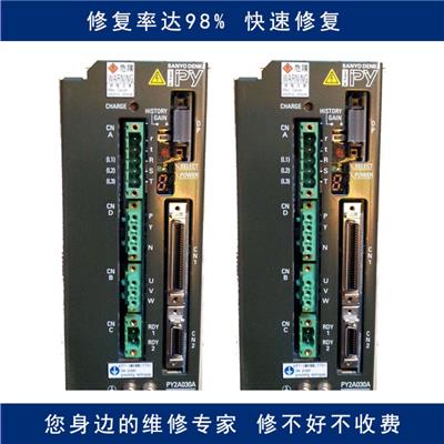临沂台达伺服驱动器维修
