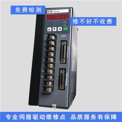 电源板维修电话 济南三菱伺服驱动器维修