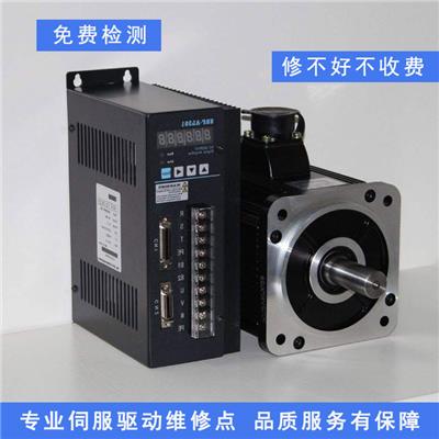 进水故障 通电没有反应维修公司 滕州欧姆龙伺服驱动器维修