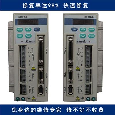 上电不显示维修公司 显示故障代码 菏泽发格伺服驱动器维修