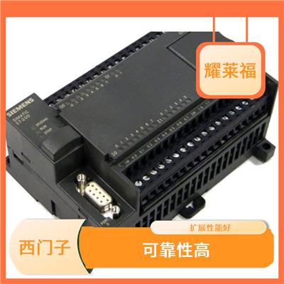 24输入/16输出 易于使用
