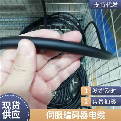 高柔性拖链电缆TRVV TRVVP 耐弯折耐磨损 工厂现货可定制