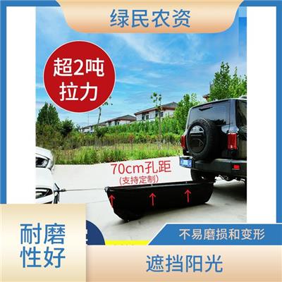 黑色遮阳网 耐候性好 长春温室大棚遮阳网