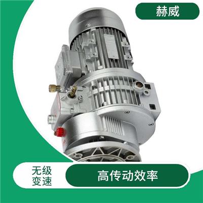 无级调速变速机 节能环保
