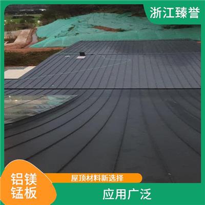 绍兴铝镁锰板 安装简易 直立锁边铝镁锰屋面板
