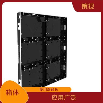 玉溪户外箱体供应商 色彩丰富