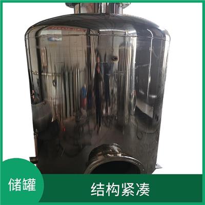 不锈钢除尘器 轻质高强 可设计性强