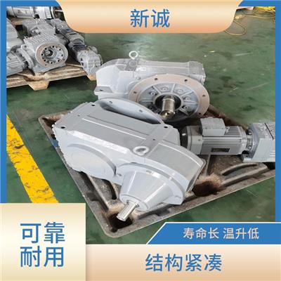 FA37减速机 高度模块化设计 结构紧凑