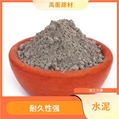 上海水泥 耐久性强 耐候性好