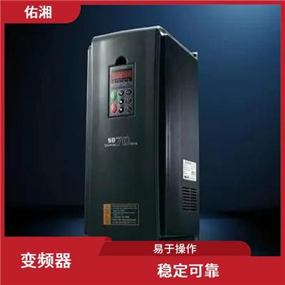 湖州西门子MM440变频器6SE6440-2AB21-1BA1