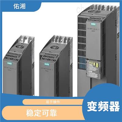 德州西门子MM440变频器6SE6440-2AB21-1BA1