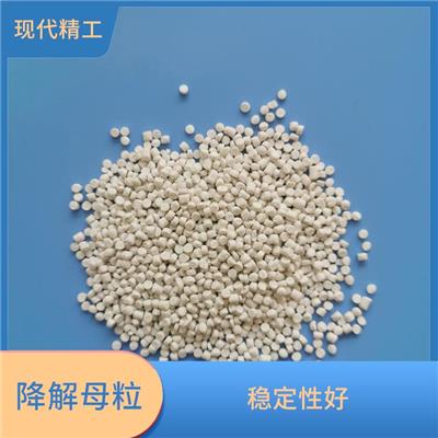 膜袋可降解塑料原料 可降解性 降解环境限制小