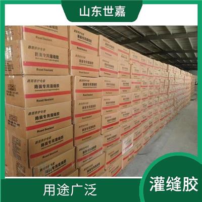 加热型灌缝胶 抗冲击性 韧性好 用途广泛