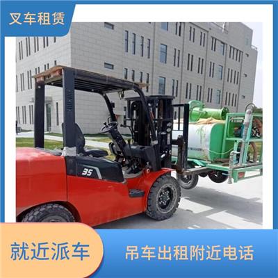 通州大杜社叉车出租附近电话 台班月租均可