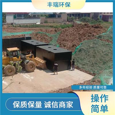 宿州地埋式一体化污水处理设备 印染污水处理设备 防腐耐用