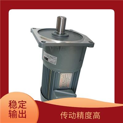 220v齿轮减速电机 高扭矩 转速范围广