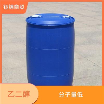 二苯乙醇酮 湖北乙二醇货优**