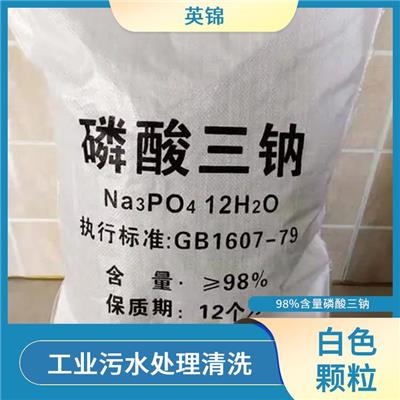 宁夏吴忠磷酸三钠供应 工业级高纯度 食品级磷酸三钠