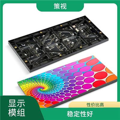 上海LED厂家 适用范围广 不易出现故障