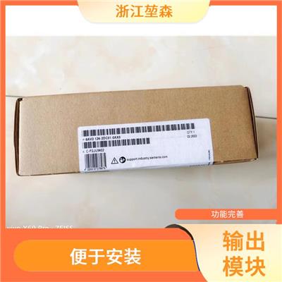 et200sp用什么编程 结构紧凑 通用性强