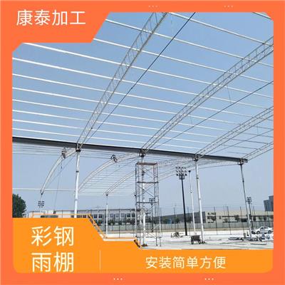 重庆渝中区亮瓦彩钢雨棚定做 耐候耐老化 耐高温 耐盐雾