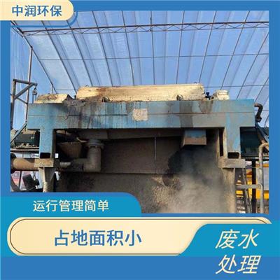 医院污水处理运营维修 实用性广 自动化程度高