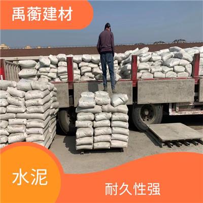 上海水泥零售 施工方便 严选材质