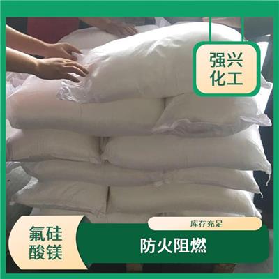 氟硅酸镁农业级 耐腐蚀性 白色结晶固体