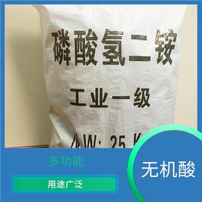 磷酸氢二铵 其溶液呈酸性 可以稳定溶液的pH值